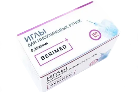 Иглы для инсулиновых шприц ручек BERIMED 31G (0.25 х 5 мм) 100 штук