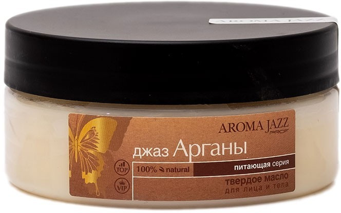 Aroma Jazz Твердое массажное масло Джаз арганы 150 мл