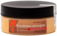 Aroma Jazz Твердое массажное масло Землянично-мандариновый джаз 150 мл