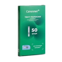 Тест полоски для глюкометра Сателлит ПКГ-02 50 штук