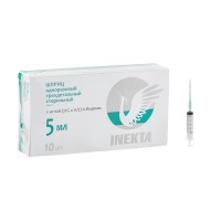 Шприц 5 мл медицинский 3-х компонентный INEKTA 10 штук с иглой  21G 0,8 х 40 мм