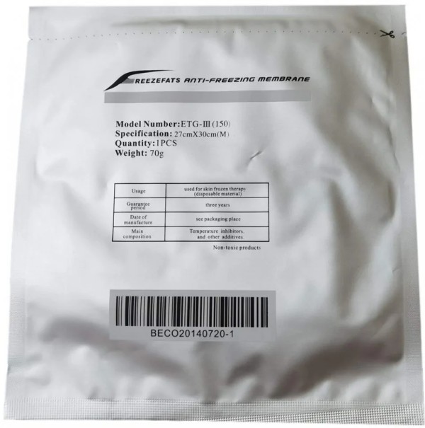 Салфетки для криолиполиза FREEZEFATS 27*30 см размер М