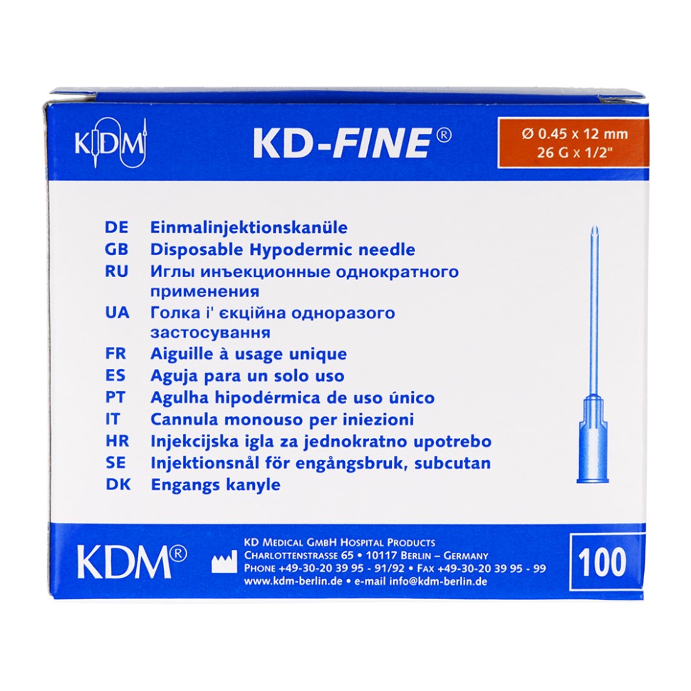 Игла инъекционная 26G (0,45 х 12 мм) KD-Fine (КД Файн), Германия, 100 штук