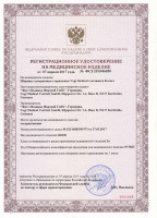 Инсулиновый шприц 0.3 мл с интегрированной иглой U100 30G 0,3 x 8 мм Vogt Medical Германия 100 штук