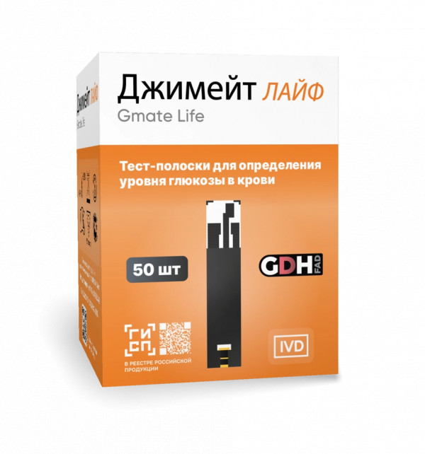 Тест полоски Gmate Life (Джимэйт лайф) 50 штук